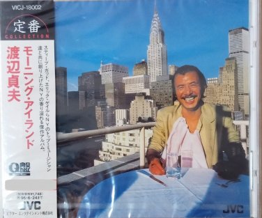 Sadao Watanabe Morning Island CD