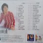 Tam Shun Cheng The Classic Series Vol.3 è°é¡ºæ 丽é£éå¸ç³»å çèç Vol.3 2CD