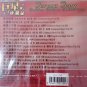 Teresa Teng Golden Oldies Selection Vol.3 é丽å å·¨æçèå Vol.3 Karaoke VCD