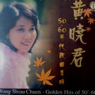 Wong Shiau Chuen Golden Hits Of 50~60's 黄晓君 50~60年代歌曲专辑 2CD