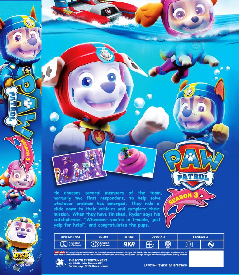 paw patrol seasons dvd