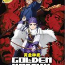 DVD Golden Kamuy Vol.1-12 End Japanese Anime Region All Eng Sub Eng Dub