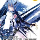 DVD Beatless Vol.1-20 End + 4 Specials Japanese Anime Region All Eng Sub