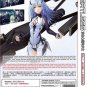 DVD Beatless Vol.1-20 End + 4 Specials Japanese Anime Region All Eng Sub