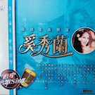 Xi Xiu Lan Greatest Hits Selections 奚秀兰 国语名曲精选 CD