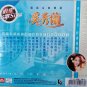 Xi Xiu Lan Greatest Hits Selections &aring;&yen;�&ccedil;&sect;�&aring;�&deg; &aring;�&frac12;&egrave;&macr;&shy;&aring;��&aelig;�&sup2;&ccedil;&sup2;&frac34;&eacute;�� CD