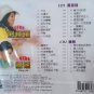 Yang Yan Feng Fei Fei The Classic Series &aelig;�&uml;&ccedil;�� &eacute;&pound;�&eacute;&pound;�&eacute;&pound;� &auml;&cedil;&frac12;&eacute;&pound;�&eacute;��&aring;�&cedil;&ccedil;&sup3;&raquo;&aring;�� &ccedil;��&egrave;��&ccedil;�� 2CD