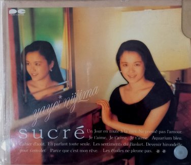 Yayoi Niijima Sucre CD