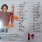 You Ya The Classic Series Vol.2 &aring;&deg;&curren;&eacute;�� &auml;&cedil;&frac12;&eacute;&pound;�&eacute;��&aring;�&cedil;&ccedil;&sup3;&raquo;&aring;�� &ccedil;��&egrave;��&ccedil;�� 2CD