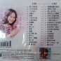 You Ya The Classic Series å°¤é 丽é£éå¸ç³»å çèç 2CD