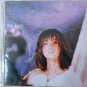 Yukie Nishimura Tsukiiro No Tsubasa Piano Solo 西村由纪江 CD