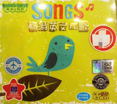Baby's First Songs &ccedil;��&aelig;&cedil;&cedil;&egrave;�&plusmn;&aelig;��&aring;�&iquest;&aelig;&shy;� 4CD