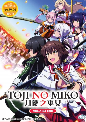 DVD Toji No Miko Vol.1-24 End &aring;��&auml;&frac12;&iquest;&auml;&sup1;�&aring;&middot;&laquo;&aring;&yen;&sup3; Japanese Anime Eng Sub Eng Dub