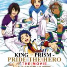 DVD King Of Prism Pride The Hero The Movie Japanese Anime Region All Eng Sub