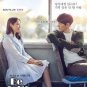 DVD Korean Movie Be With You 現在去見你真人劇場版 Region All Eng Sub