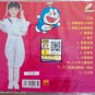 Cindy Wong ding dang tong zhen ji &eacute;&raquo;�&ccedil;&frac34;�&egrave;&macr;� &aring;�&reg;&aring;&frac12;�&ccedil;&laquo;&yen;&ccedil;��&eacute;�� Karaoke VCD