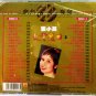 Zhang Xiao Ying chang qing lian qu Vol.2 å¼ å°è± é¿éææ² 2CD