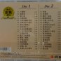 Zhang Xiao Ying Greatest Hits å¼ å°è± çèç 2CD