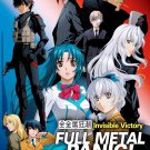 DVD Full Metal Panic Invisible Victory Vol.1-12 End Eng Dub Japanese Anime Eng Sub