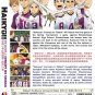 DVD Haikyuu The Movie 4 Concept No Tatakai æçå°å¹´ Japanese Anime Eng Sub