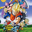 DVD Dragon Ball KAI 龙珠 KAI Complete Box Set Japanese Anime Eng Dub