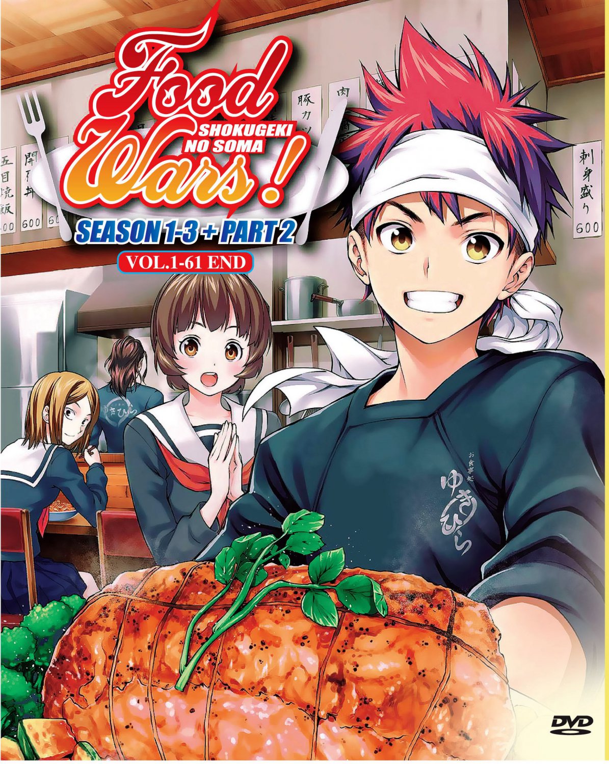 DVD Food Wars Shokugeki No Soma Sea 1-3 + Part 2 Japanese Anime Eng Sub STO...