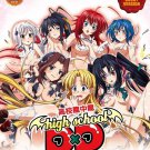 DVD High School DXD Sea 1-4 Vol.1-49 End + 4 OVA 恶魔高校 D×D Uncut Japanese Anime Eng Sub