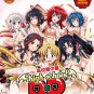 DVD High School DXD Sea 1-4 Vol.1-49 End + 4 OVA 恶魔高校 D×D Uncut Japanese Anime Eng Sub