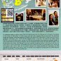 DVD HK TVB Drama Who Wants A Baby BB來了 Region All English Sub