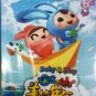 DVD Doby & Disy 逗逗和迪迪之美梦年年 Anime Region All