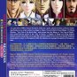 DVD Souten No Ken regenesis Vol.1-12 End Japanese Anime Eng Sub Region All