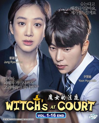 Witch At Court Vol.1-16 End &eacute;&shy;�&aring;&yen;&sup3;&ccedil;��&aelig;&sup3;�&aring;&ordm;&shy; Korean TV Drama DVD Region All EnglSub