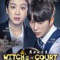 Witch At Court Vol.1-16 End 魔女的法庭 Korean TV Drama DVD Region All EnglSub