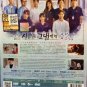 DVD Korean Drama A Poem A Day English Sub Region All