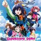 DVD Chuunibyou Demo Koi Ga Shitai Take On Me The Movie Japanese Anime Eng Sub Region All