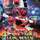 DVD Uchu Sentai Kyuranger The Movie Geth Indaver Strikes Back Japanese Anime Eng Sub