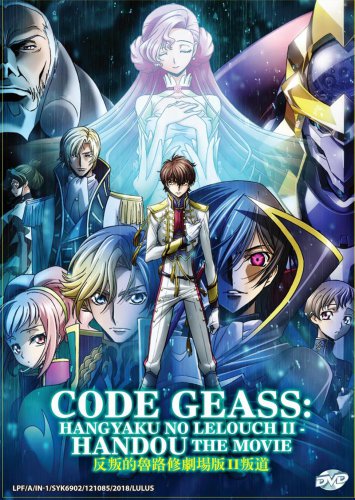 DVD Code Geass Hangyaku No Lelouch II Handoi The Movie Japanese Anime Eng Sub