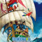DVD Doraemon The Movie 38 Nobita No Takarajima Japanese Anime Eng Sub