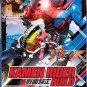 DVD Kamen Rider Build Vol.1-49 End Japanese Anime Eng Sub