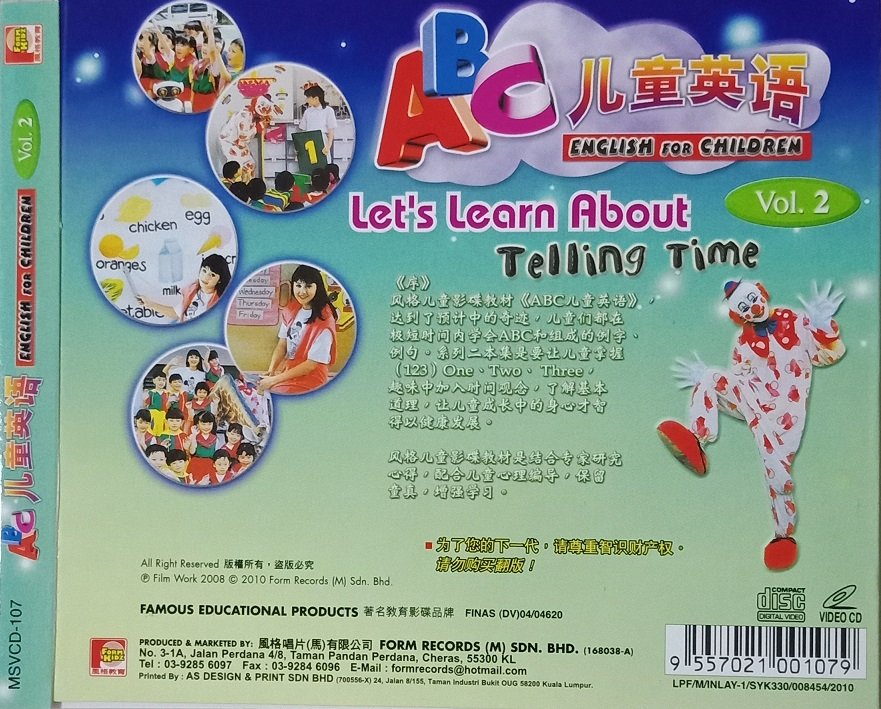 abc english for children vol 3 part 2