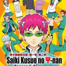 DVD Saiki Kusuo no Y-nan Sea 1+2 Vol.1-48 End Japanese Anime Eng Sub