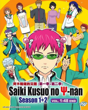 DVD Saiki Kusuo no Y-nan Sea 1+2 Vol.1-48 End Japanese Anime Eng Sub