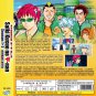 DVD Saiki Kusuo no Y-nan Sea 1+2 Vol.1-48 End Japanese Anime Eng Sub