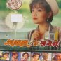Loong Piao Piao Greatest Hits 龙飘飘之歌 精选辑 6CD