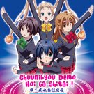 DVD Chuunibyou Demo Koi Ga Shitai 中二病也要谈恋爱 Japanese Anime Eng Sub