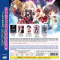 DVD Chuunibyou Demo Koi Ga Shitai &auml;&cedil;&shy;&auml;&ordm;�&ccedil;��&auml;&sup1;�&egrave;&brvbar;�&egrave;&deg;�&aelig;��&ccedil;�&plusmn; Japanese Anime Eng Sub