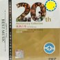 20th Anniversary Collection 32 Musicians' Hits 20周年纪念精选 风潮音乐 2CD Metal Box