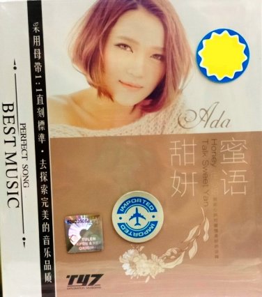 Ada Honey Talk Sweet Yan &aring;&ordm;�&aring;&iquest;�&aring;&brvbar;� &ccedil;��&aring;&brvbar;�&egrave;��&egrave;&macr;&shy; 2CD Metal Box