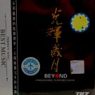 Beyond Guang Hui Sui Yue Beyond 光辉岁月 2CD Metal Box