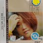 Chen Rui Soul Cru 陈瑞 灵魂的呐喊 2CD Metal Box